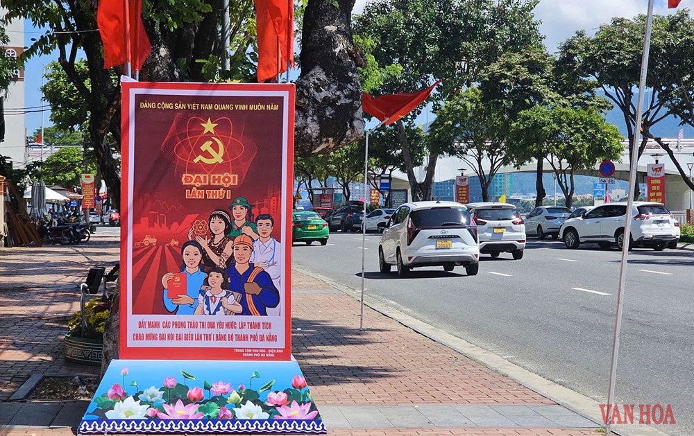Đại hội đại biểu Đảng bộ TP Đà Nẵng diễn ra từ ngày 16-18.9, không nhận hoa chúc mừng - ảnh 4