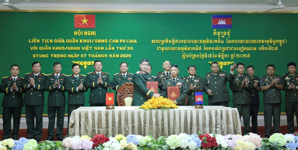 Hội nghị liên tịch giữa Quân khu 5 và Quân khu 1 (Quân đội Hoàng gia Campuchia) - ảnh 5