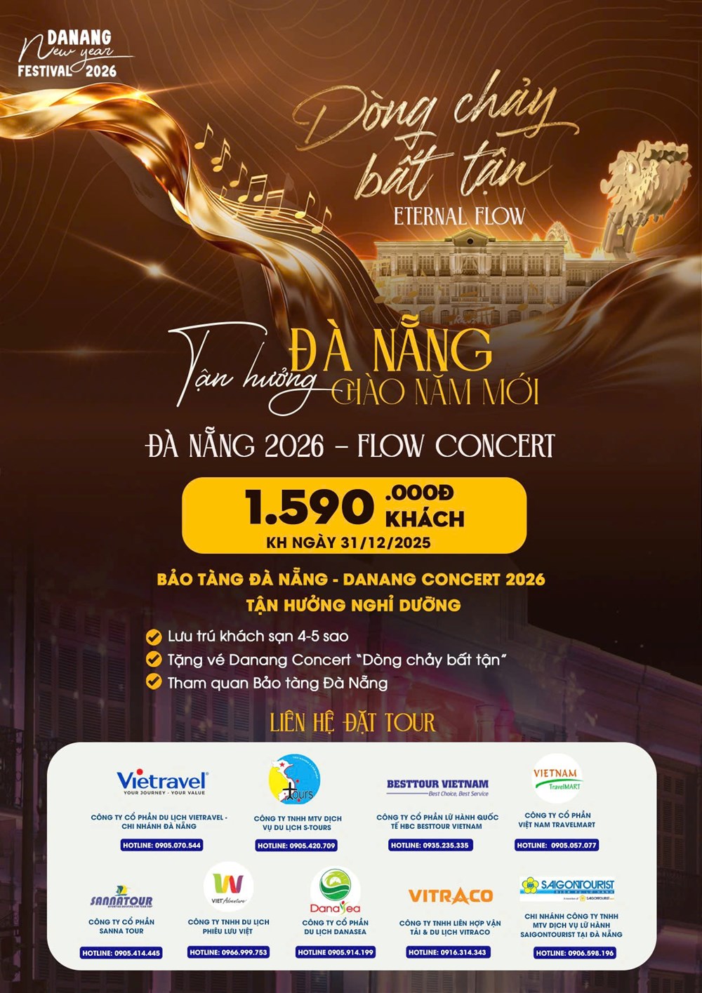 Đà Nẵng tung loạt combo và lễ hội đặc sắc, kích cầu du lịch dịp Tết Dương lịch 2026 - ảnh 2