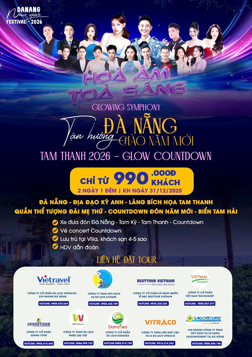 Đà Nẵng tung loạt combo và lễ hội đặc sắc, kích cầu du lịch dịp Tết Dương lịch 2026 - ảnh 3