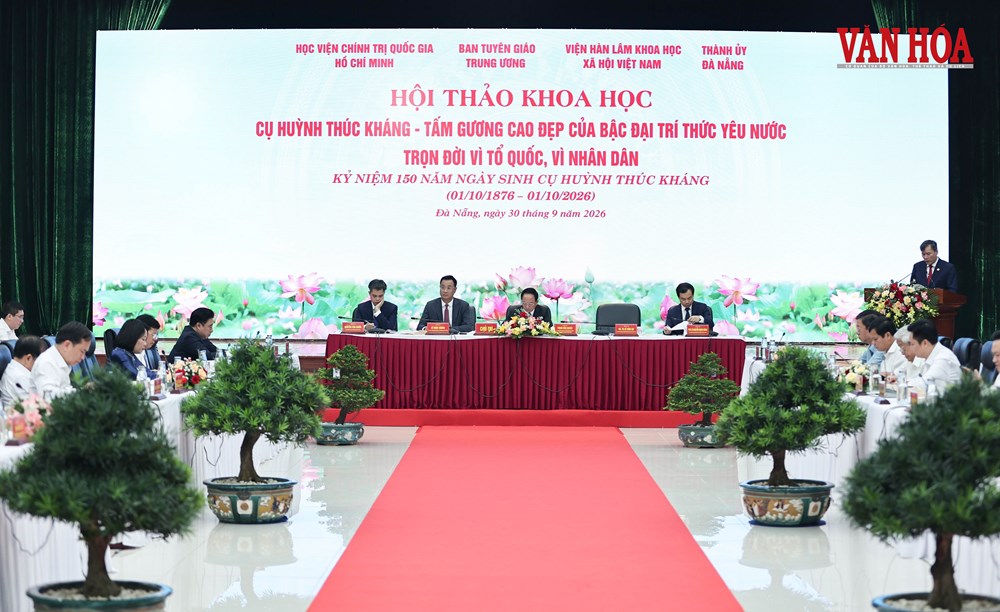 Khẳng định giá trị di sản của cụ Huỳnh Thúc Kháng - ảnh 1