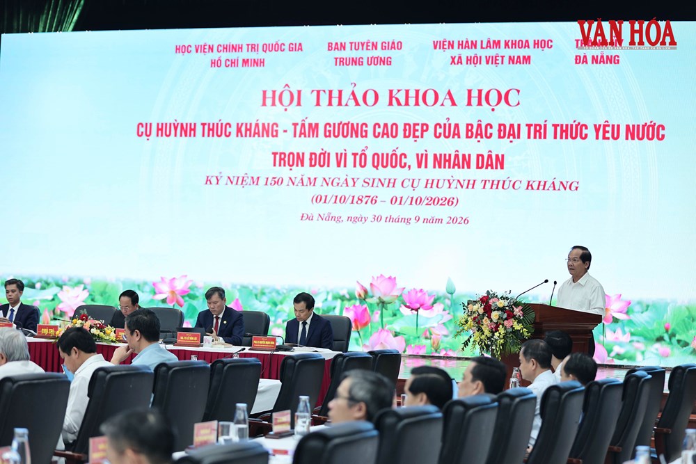 Khẳng định giá trị di sản của cụ Huỳnh Thúc Kháng - ảnh 4
