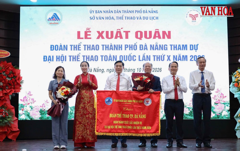 Đà Nẵng đặt mục tiêu giành 46 HCV tại Đại hội Thể thao toàn quốc 2026 - ảnh 3