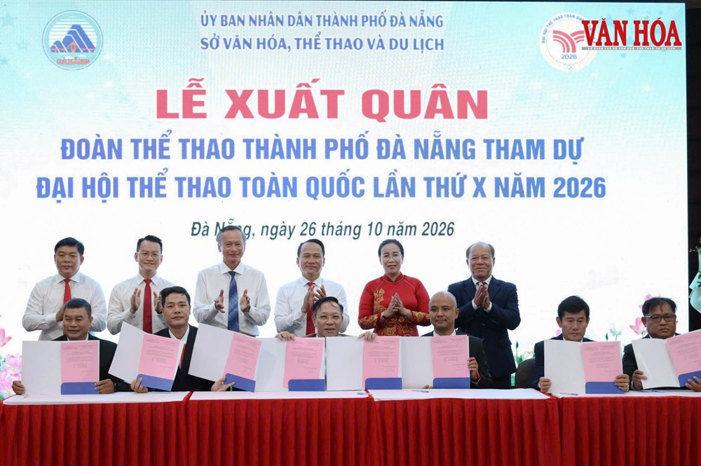 Đà Nẵng đặt mục tiêu giành 46 HCV tại Đại hội Thể thao toàn quốc 2026 - ảnh 4
