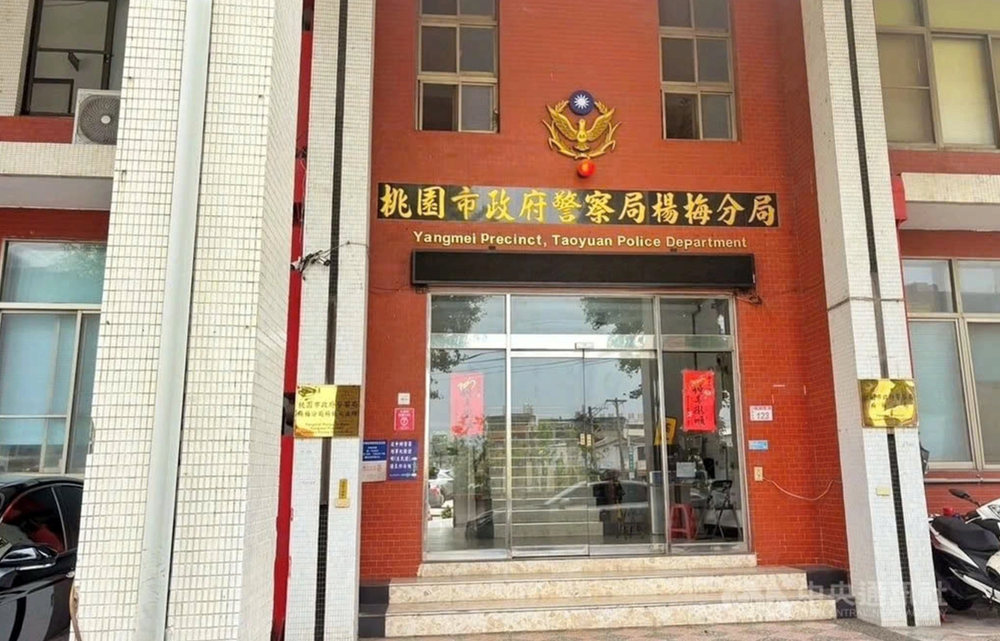 Bộ Ngoại giao thông tin về trường hợp 4 công dân tử vong tại Đài Loan (Trung Quốc) - ảnh 1