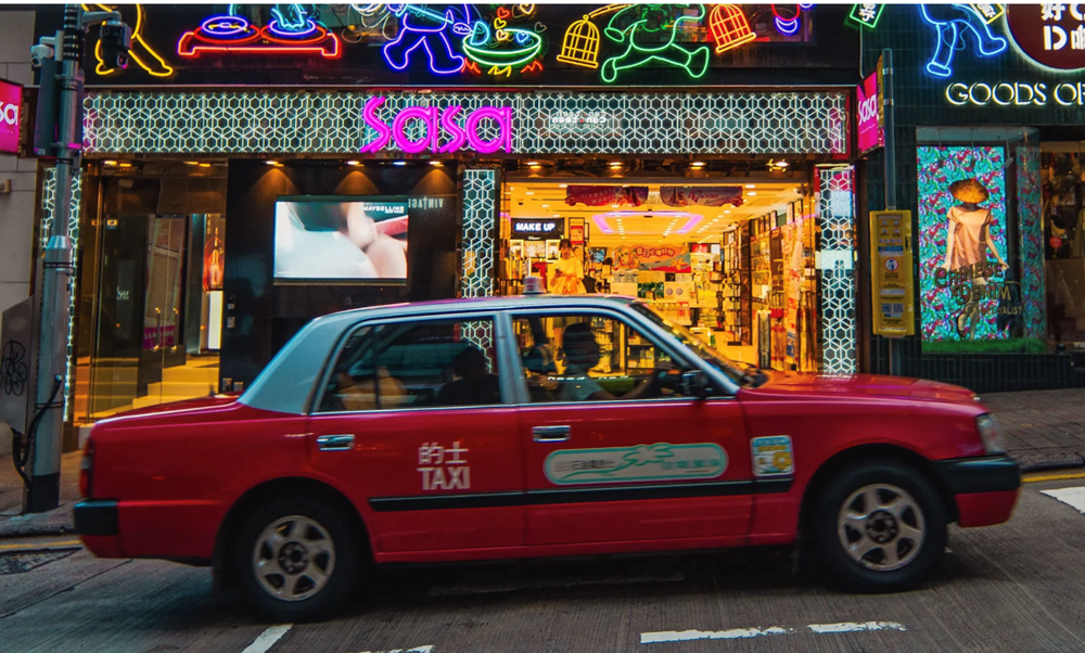 Bảo tồn di sản đèn neon của Hồng Kông (Trung Quốc) - ảnh 1