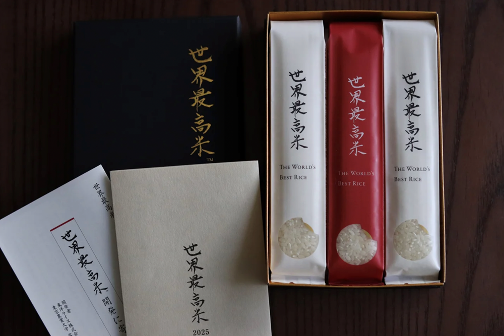 Bí quyết nào giúp Nhật Bản sở hữu loại gạo đắt nhất thế giới? - ảnh 1
