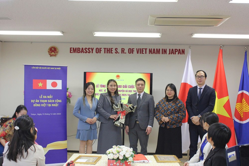 Ra mắt dự án “Trạm sách cộng đồng người Việt Nam tại Nhật Bản” - ảnh 1