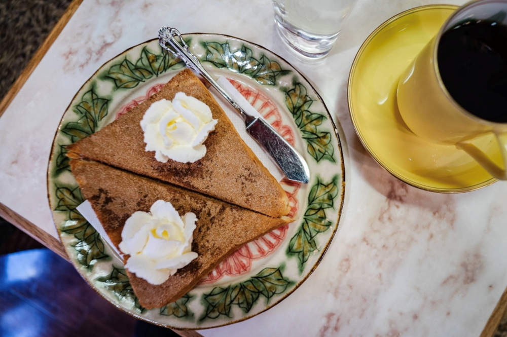 “Làn gió mới” gìn giữ văn hóa quán cà phê Nhật Bản đang dần mai một - ảnh 2