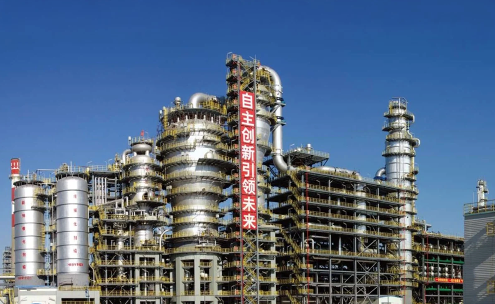 Trung Quốc xây dựng hàng chục nhà máy sử dụng than đá sản xuất nhựa - ảnh 1