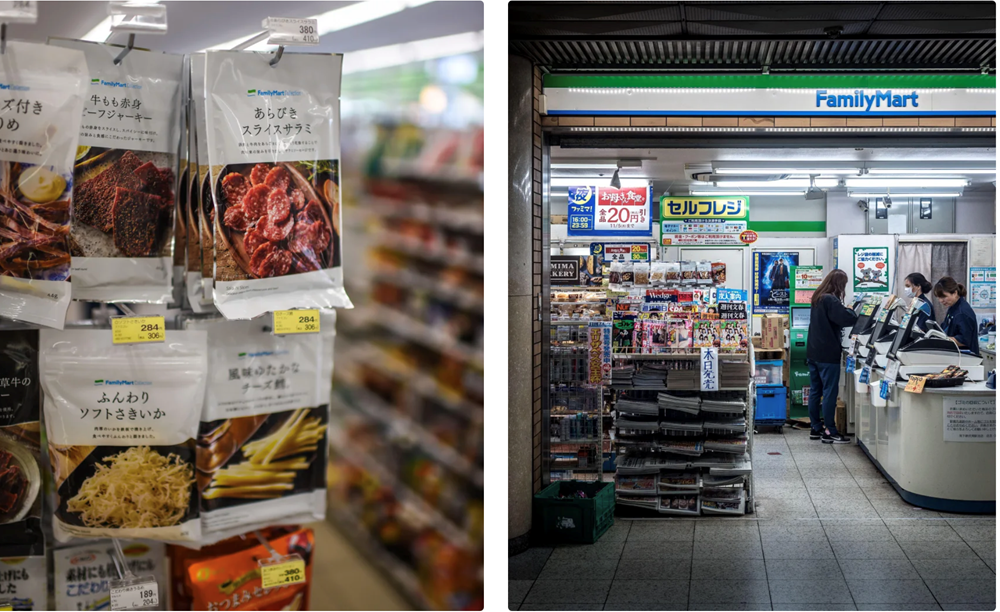 Khi cửa hàng tiện lợi trở thành điểm đến du lịch hấp dẫn ở Nhật Bản - ảnh 2