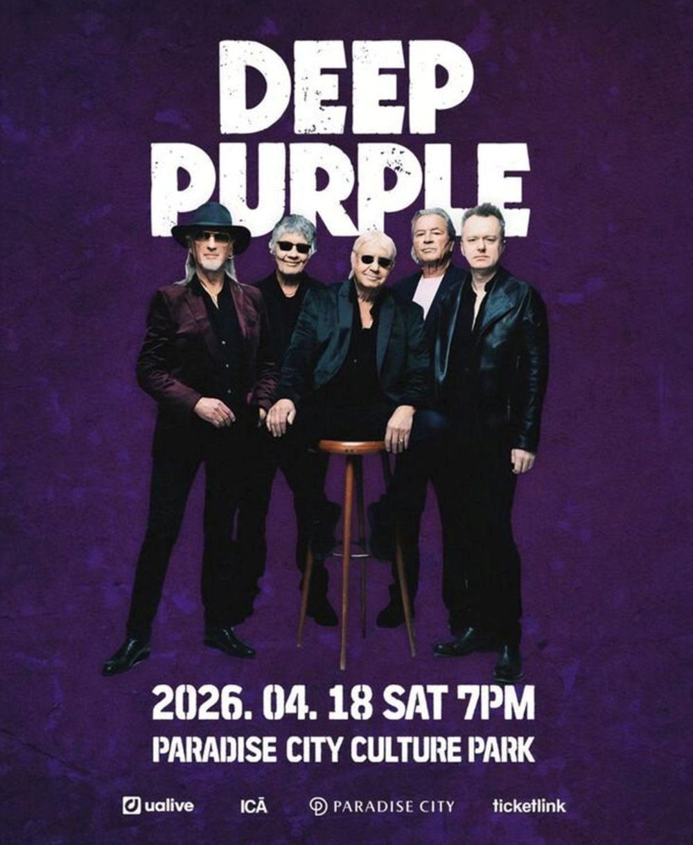 Các ngôi sao toàn cầu đổ bộ về Hàn Quốc tổ chức đại nhạc hội - ảnh 2