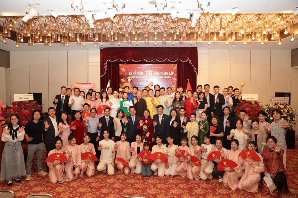 Lan tỏa tinh thần đại đoàn kết dân tộc, tri ân các Anh hùng liệt sĩ và hướng về đồng bào vùng lũ - ảnh 1