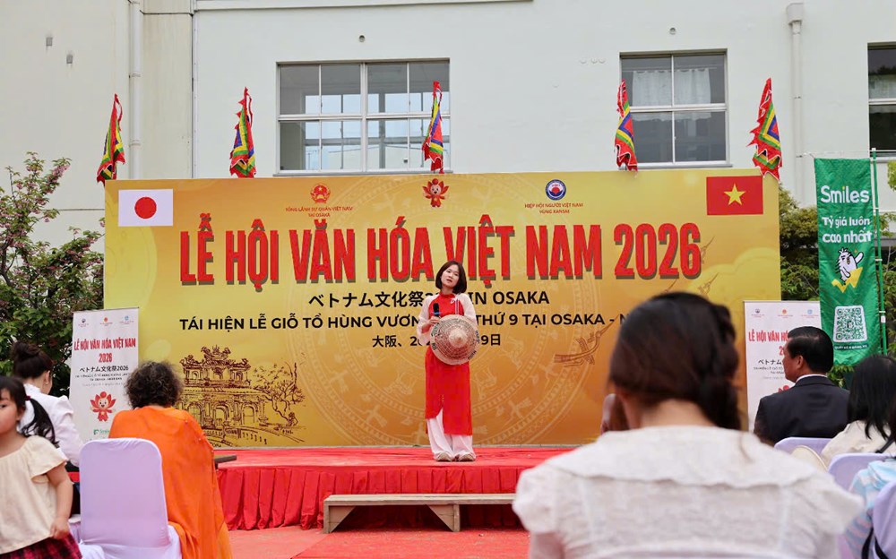 Sắp diễn ra chung kết cuộc thi “Tôi yêu tiếng nước tôi” tại Nhật Bản - ảnh 2