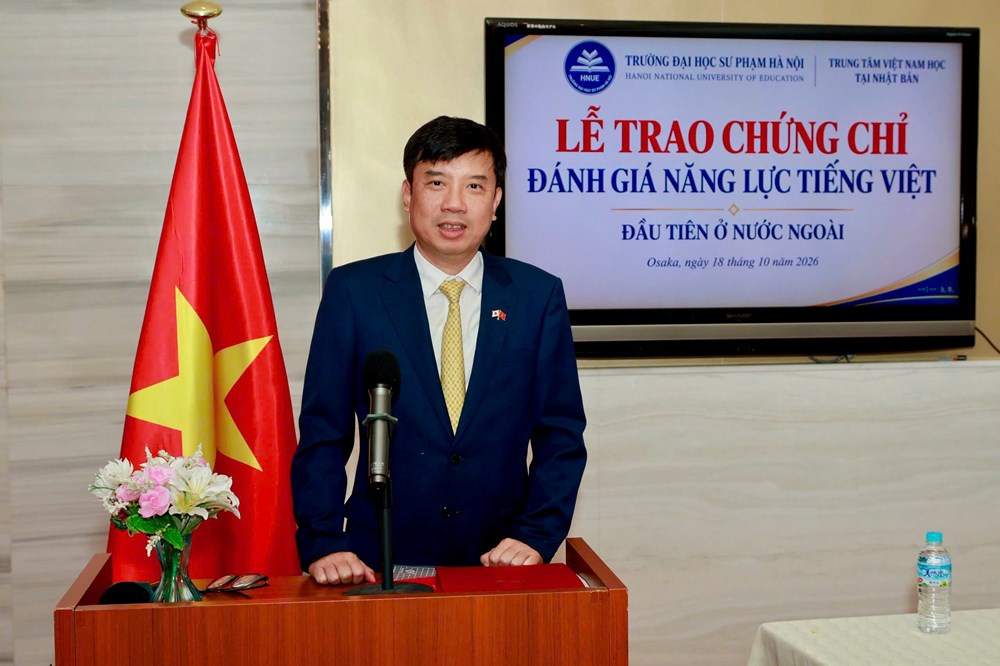 Trao chứng chỉ Kỳ thi đánh giá năng lực tiếng Việt trên máy tính tại Nhật Bản - ảnh 2