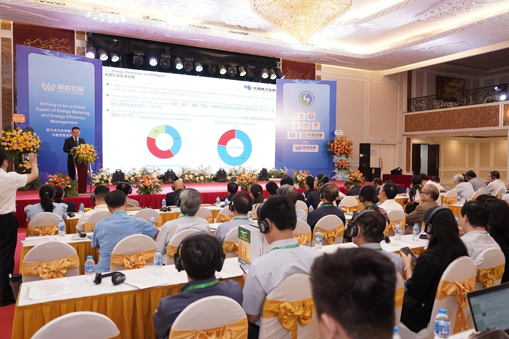 Diễn đàn kết nối giao thương, tiết kiệm năng lượng điện - ảnh 1