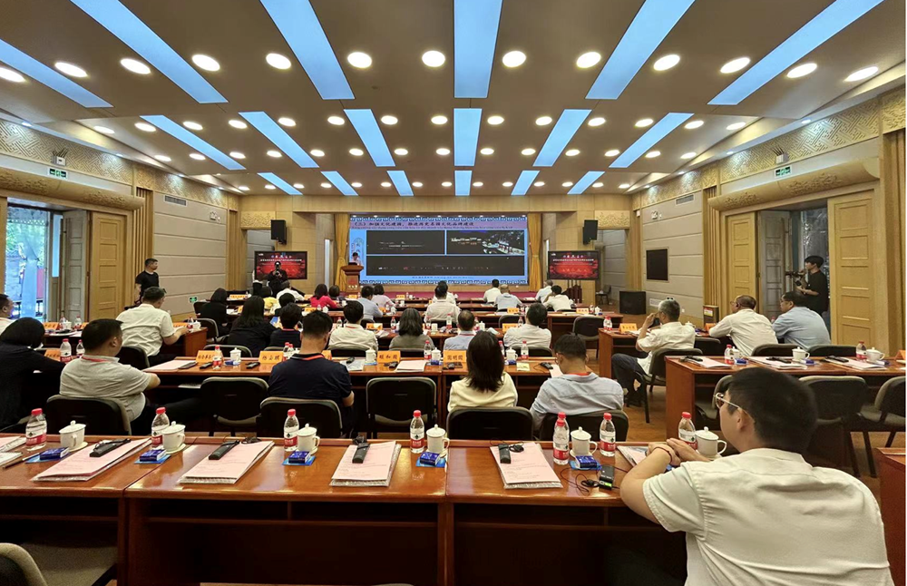 “Bắc Kinh - Hà Nội, kết nối phát huy giá trị di sản” - ảnh 1