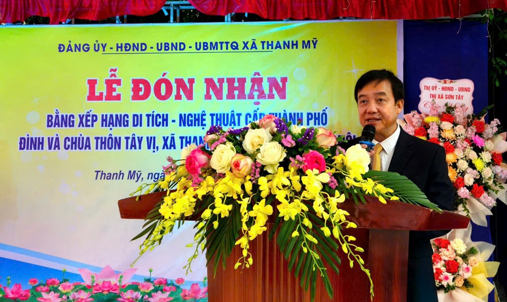 Hà Nội: Đình và chùa Tây Vị đón nhận danh hiệu Di tích lịch sử - nghệ thuật cấp thành phố - ảnh 2