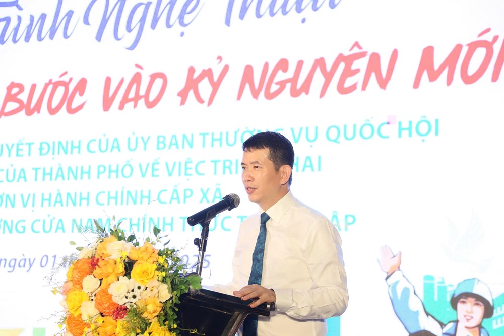 Chương trình nghệ thuật “Phường Cửa Nam bước vào kỷ nguyên mới” - ảnh 1