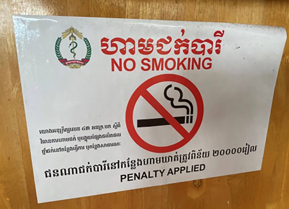 Campuchia hướng tới mô hình du lịch không khói thuốc - ảnh 1