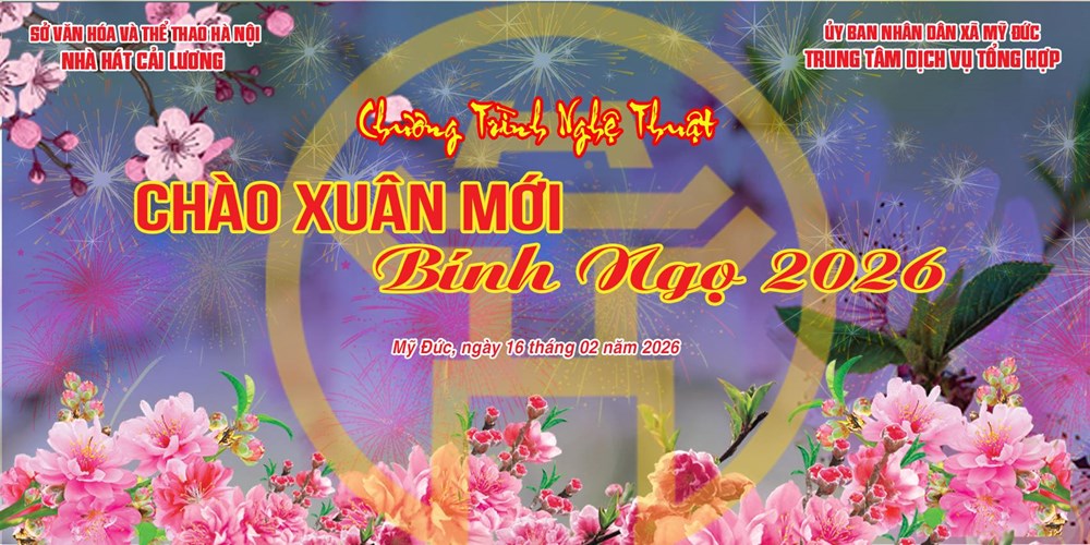 Hà Nội: Tưng bừng các chương trình nghệ thuật và pháo hoa đón Giao thừa - ảnh 2