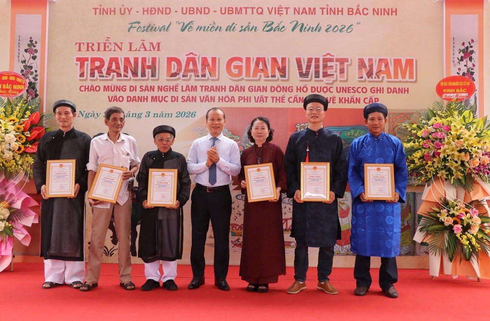 Trưng bày 4 dòng tranh dân gian Việt Nam - ảnh 1