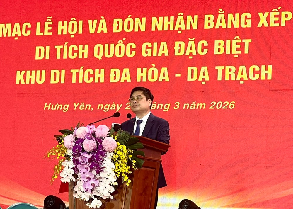 Khai mạc lễ hội và đón Bằng xếp hạng Di tích quốc gia đặc biệt Khu di tích Đa Hòa - Dạ Trạch - ảnh 1