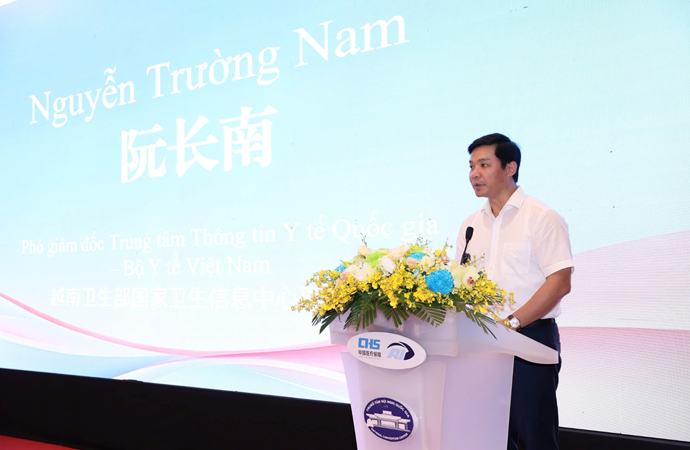Cuộc thi quốc tế “Nhận diện hình ảnh bằng AI trong lĩnh vực bảo hiểm y tế” - ảnh 1