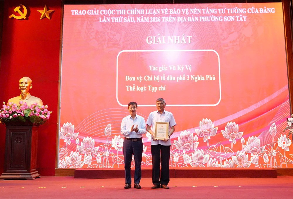 Phường Sơn Tây trao giải Cuộc thi chính luận về bảo vệ nền tảng tư tưởng của Đảng - ảnh 1