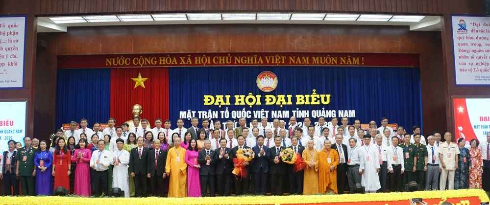 Đại hội đại biểu Mặt trận tổ quốc Việt Nam tỉnh Quảng Nam lần thứ XI - ảnh 4