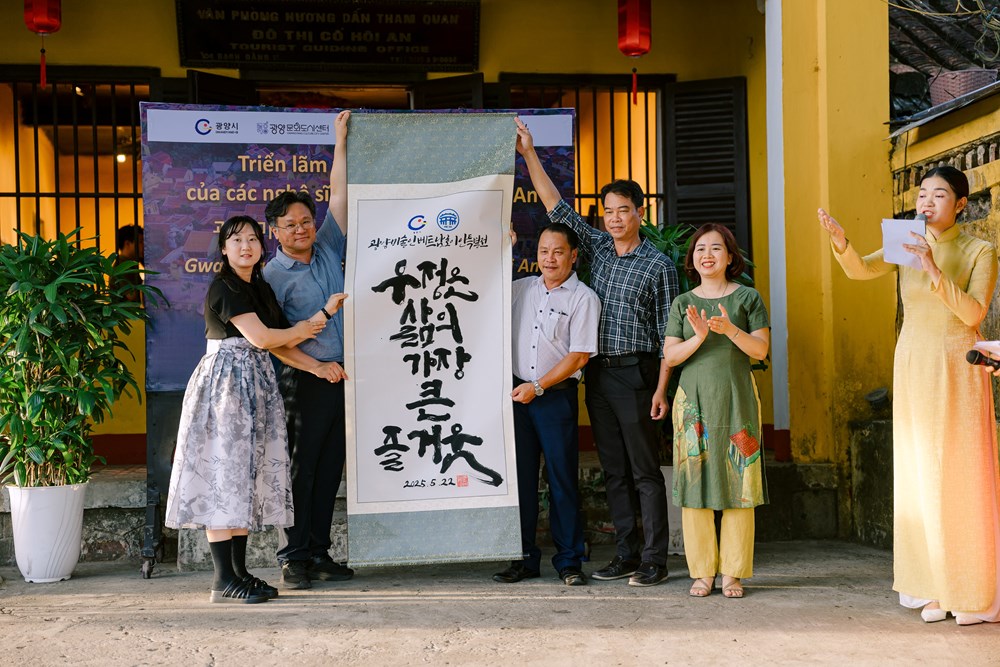 Đến Hội An, thưởng lãm tranh nghệ thuật của các nữ nghệ sĩ Hàn Quốc - ảnh 4