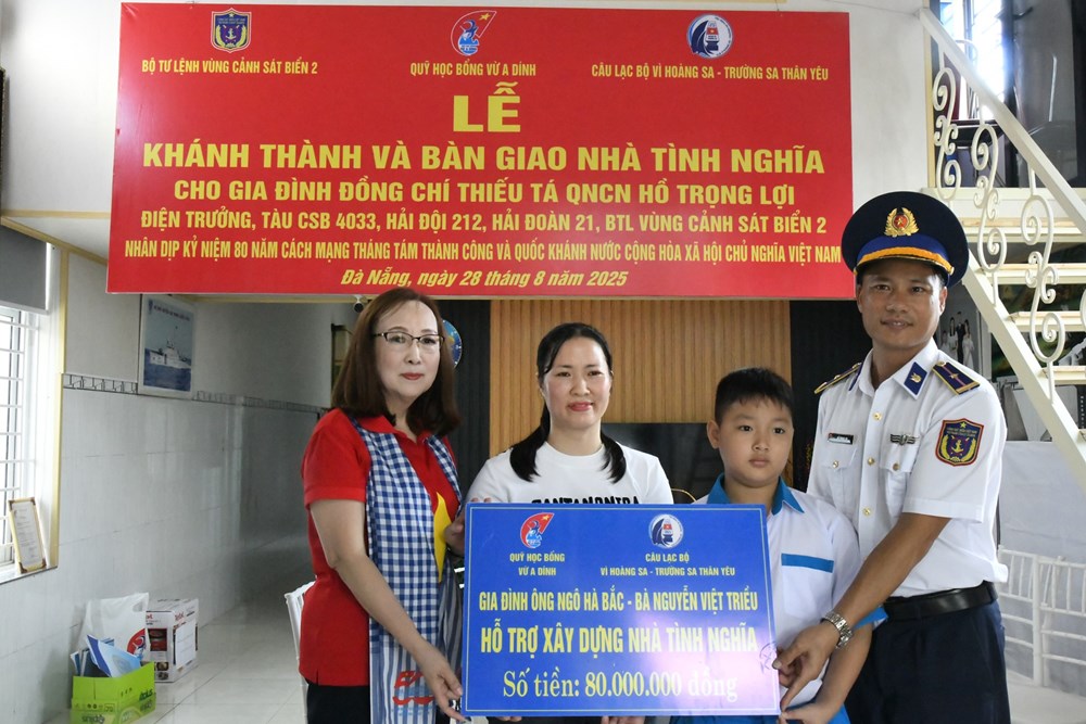 Khánh thành 2 nhà tình nghĩa cho quân nhân Vùng Cảnh sát biển 2 nhân dịp Quốc khánh 2.9 - ảnh 2