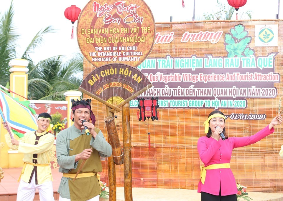 Đến Hội An, tham gia đêm giao lưu nghệ thuật bài chòi  - ảnh 7