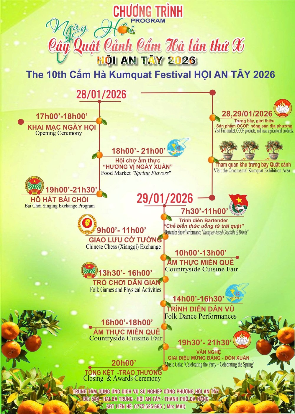 Làng quật cảnh Cẩm Hà rộn ràng vào hội Tết - ảnh 3