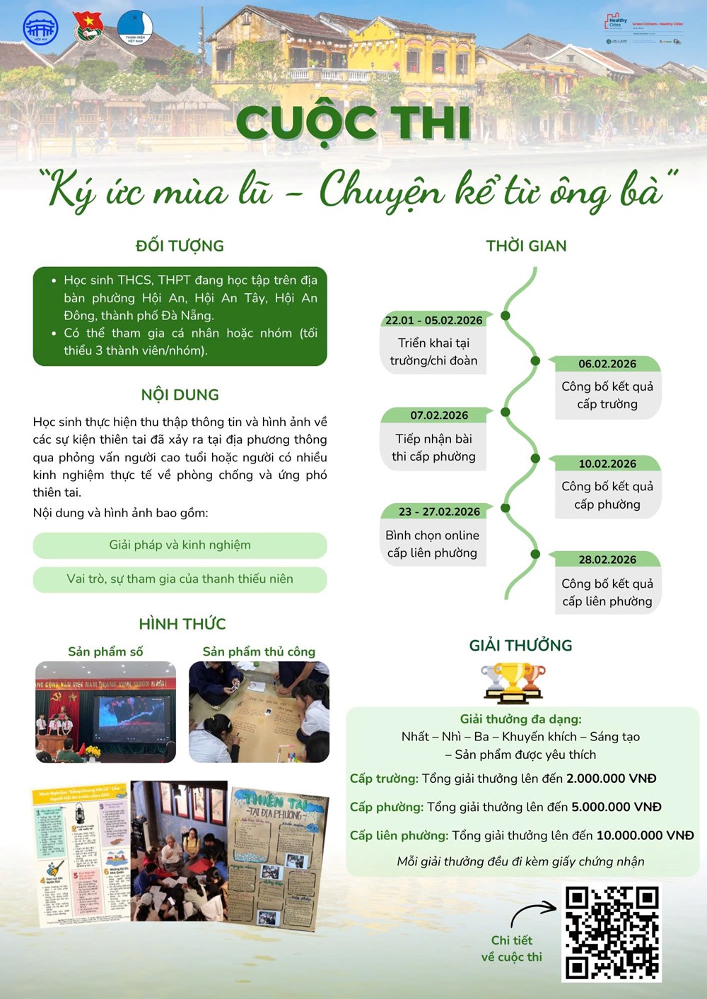 Hội An phát động cuộc thi “Ký ức mùa lũ - Chuyện kể từ ông bà”  - ảnh 1