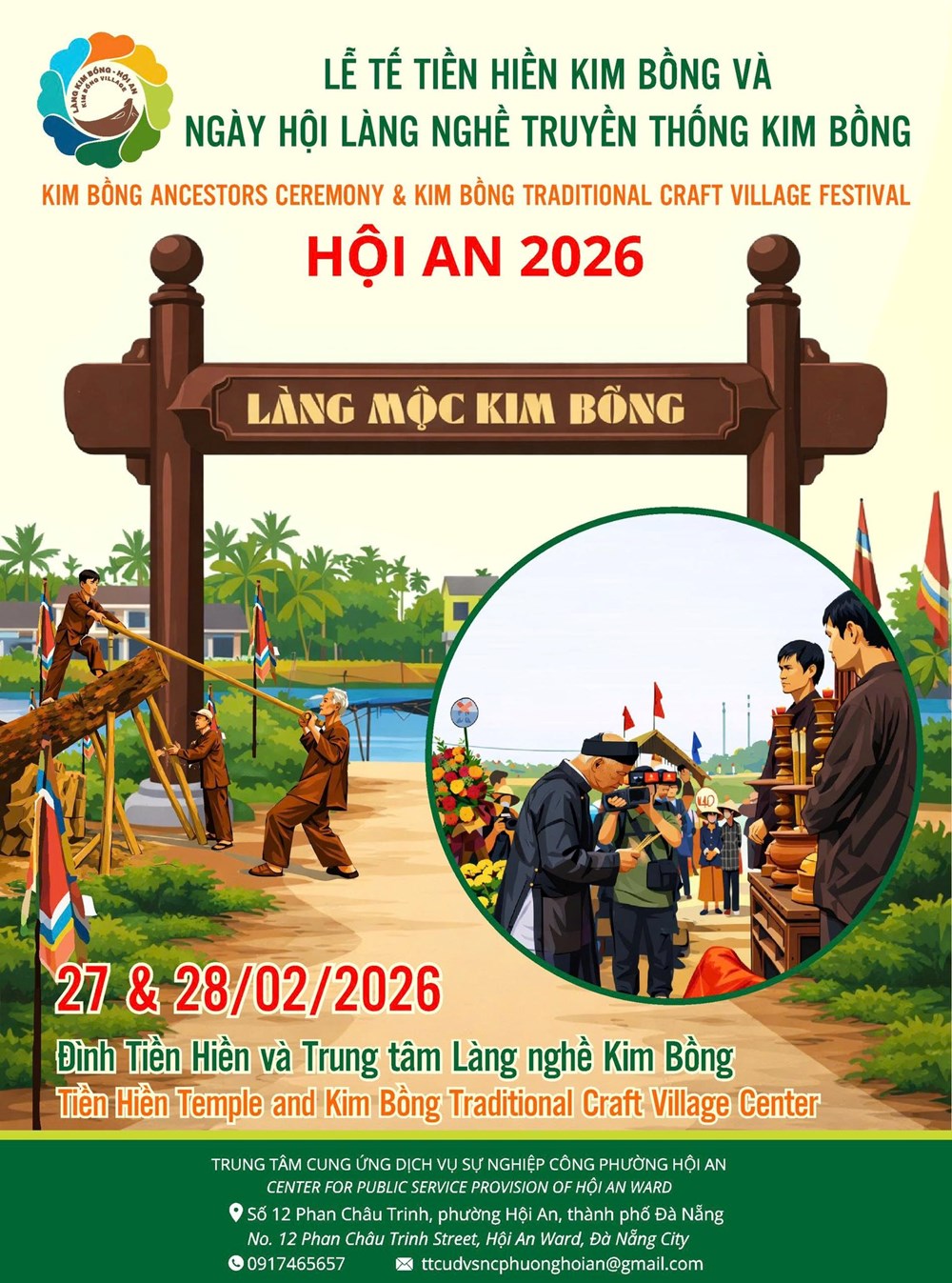 Các hoạt động đặc sắc sẽ diễn ra tại Ngày hội làng mộc Kim Bồng-Hội An 2026 - ảnh 1