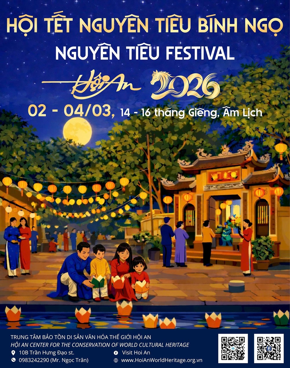 Các hoạt động đặc sắc tại Hội Tết Nguyên tiêu Bính Ngọ - Hội An 2026 - ảnh 1