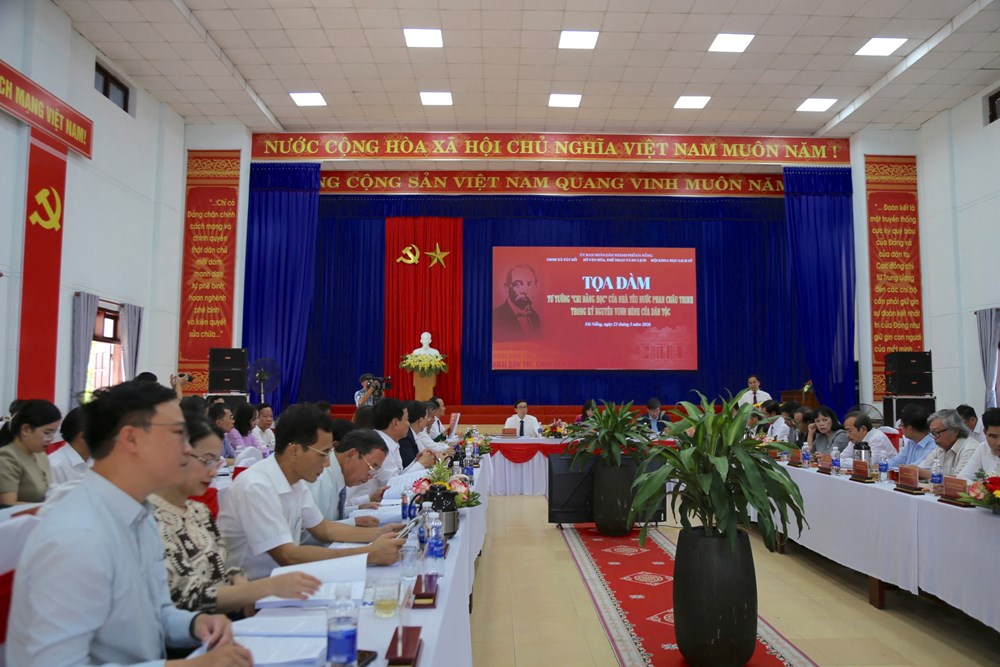 Tọa đàm giá trị tư tưởng “Chi bằng học” của nhà yêu nước Phan Châu Trinh - ảnh 1