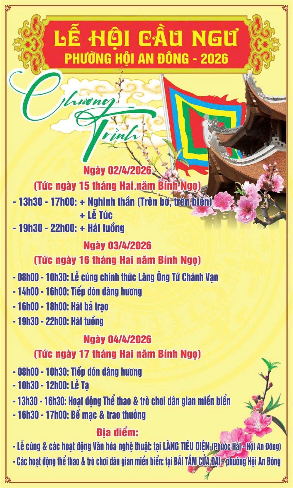 Trải nghiệm văn hóa miền biển tại lễ Cầu ngư Hội An Đông - ảnh 2