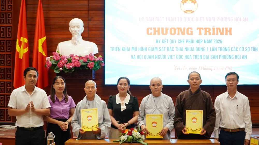 Các cơ sở tôn giáo, hội quán ở Hội An cùng “nói không” với rác thải nhựa - ảnh 1