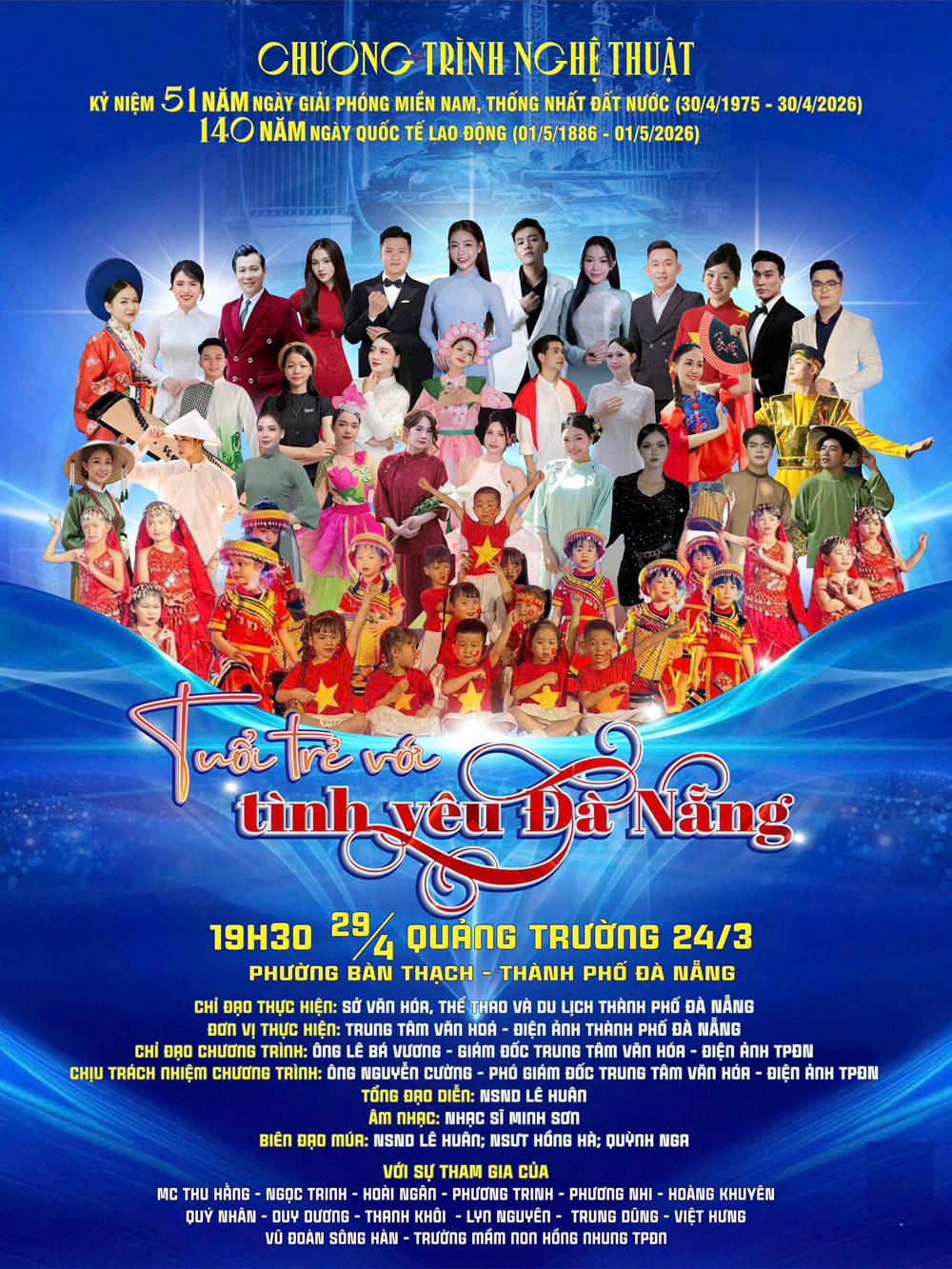 Tuổi trẻ với tình yêu Đà Nẵng: Bản hòa ca kỷ niệm ngày giải phóng 30.4 - ảnh 1