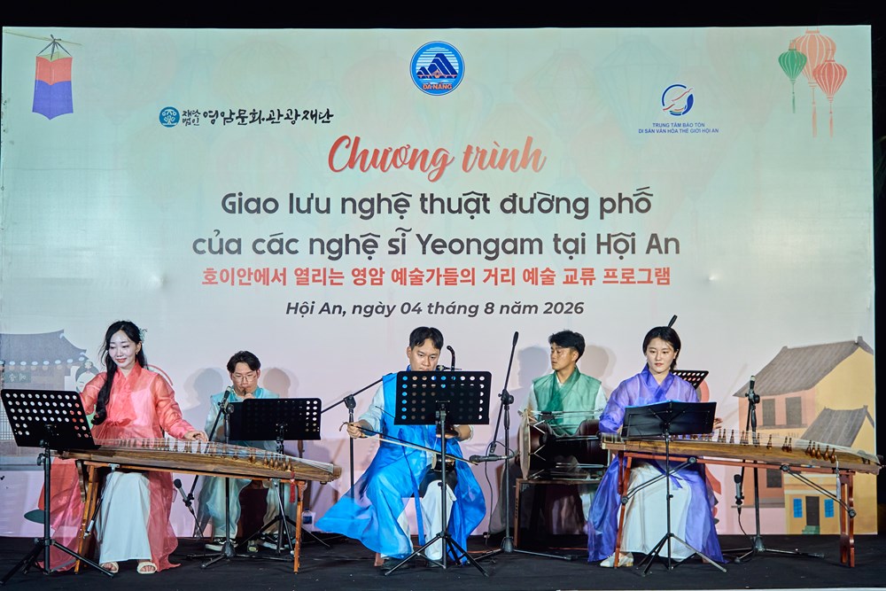 Nghệ thuật Yeongam khuấy động đêm phố cổ Hội An - ảnh 1
