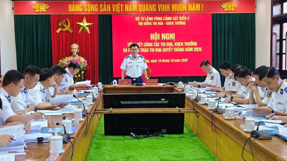 Vùng Cảnh sát biển 2 nổi bật với phong trào Thi đua Quyết thắng năm 2026 - ảnh 1