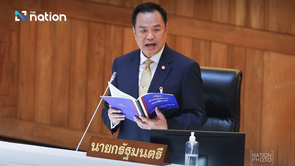 Thái Lan tính hủy thỏa thuận phân định ranh giới biển với Campuchia - ảnh 1