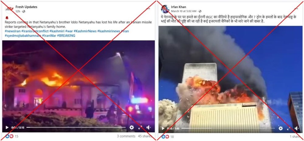 Video “nhà Thủ tướng Israel bị tên lửa Iran đánh trúng” gây xôn xao MXH: Sự thật phía sau là gì? - ảnh 1