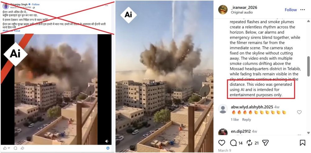  Thực hư video “không kích sát hại lãnh đạo an ninh Iran” lan truyền trên mạng - ảnh 2