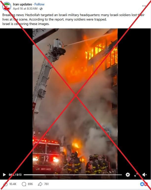 “Hezbollah tấn công, trụ sở quân sự Israel bốc cháy, có thương vong“: Tin đồn lan nhanh - Sự thật bất ngờ - ảnh 1