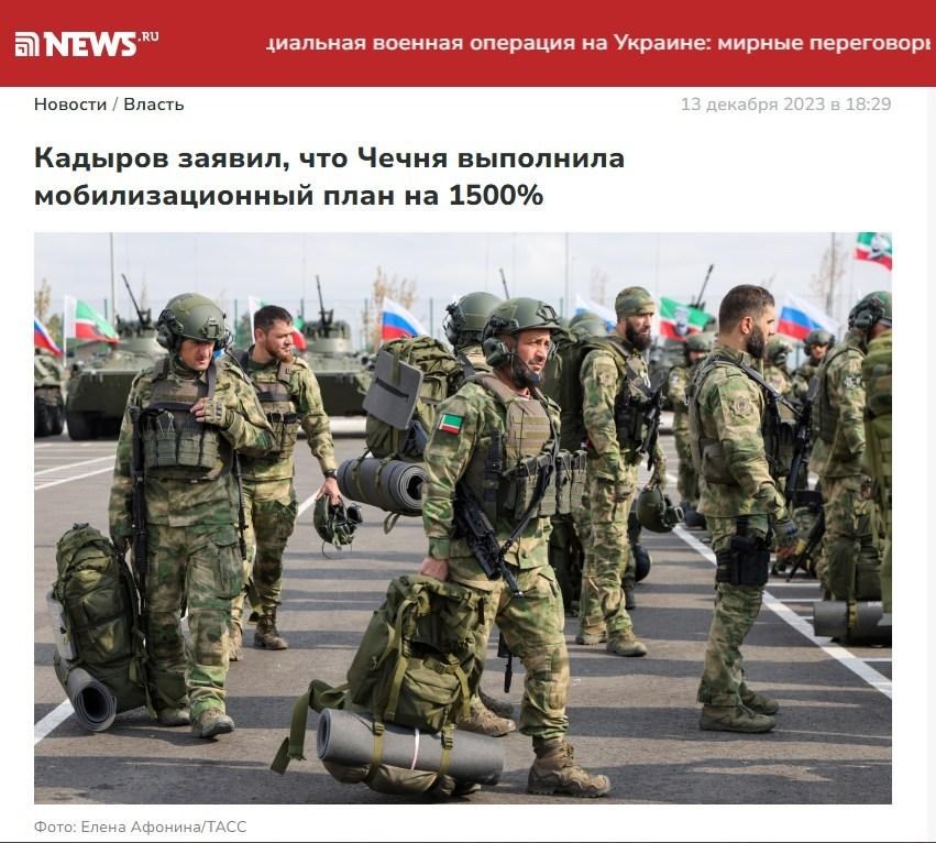 “570 lính Nga tới Tehran”: AFP phát hiện chi tiết bất thường trong bức ảnh “gây bão” MXH - ảnh 2