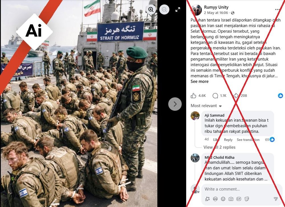 AFP chỉ ra điểm bất thường trong ảnh “Iran bắt lính Israel” - ảnh 1