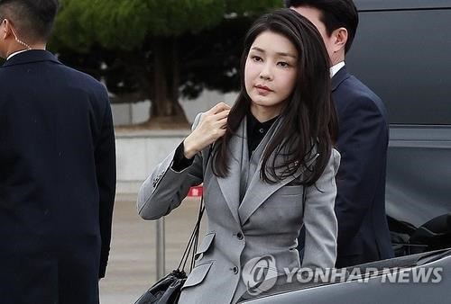 Cựu đệ nhất phu nhân Kim Keon Hee. Ảnh: Yonhap